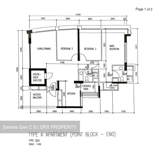 Blk 275B Compassvale Link (Sengkang), HDB 4 Rooms #225504301